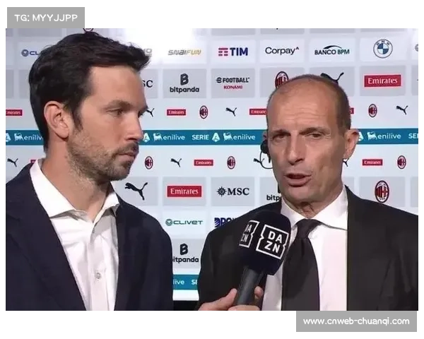 阿莱格里重点指导莱奥提升射门效率 致力成为15-20球射手